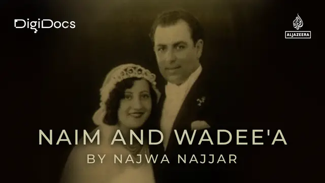 Video thumbnail for Naim and Wadee'a