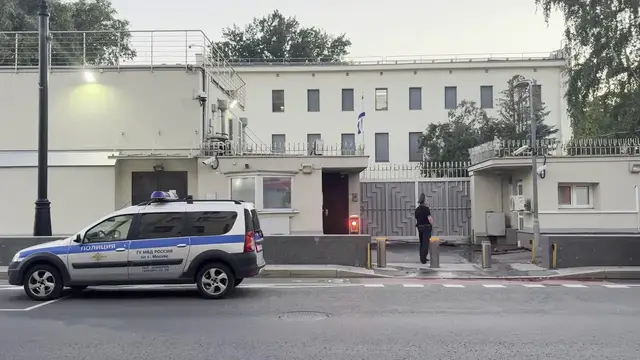 Video thumbnail for Russia: Embassy of Israel in Moscow.