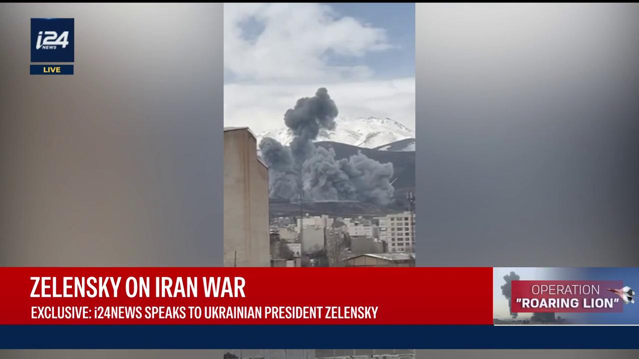 Video thumbnail for i24NEWS speaks to Ukrainian President Volodymyr Zelensky on Iran