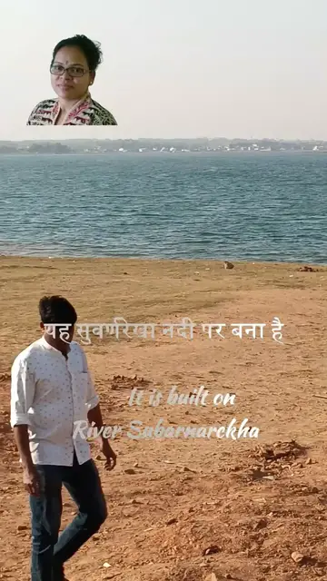 Video thumbnail for रांची का ध्रुवा बांध -  जानिए इसके बारे में सब कुछ! Ranchi's Dhruva Dam - Some Interesting Facts