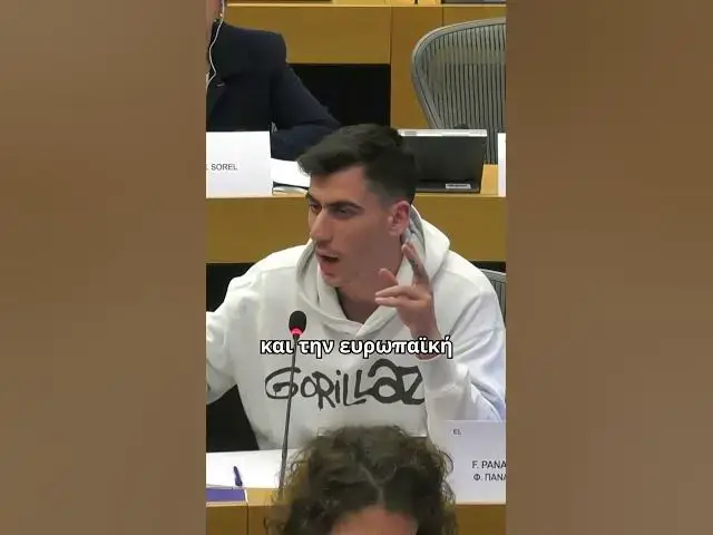 Video thumbnail for Το πρόβλημα με την υπερ-ρύθμιση της Τεχνητής Νοημοσύνης