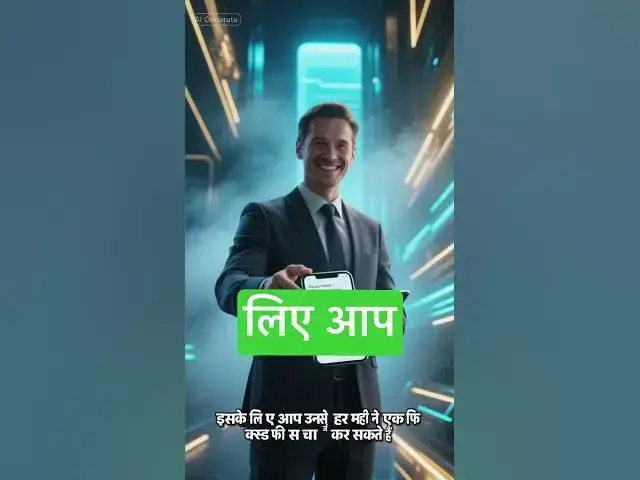 Video thumbnail for Ep 1 Meta AI Studio- AI Bot बना कर कमाई शुरू करें 2025 में #passiveearnings #aibots #metaaistudio