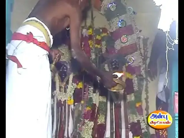 Video thumbnail for Villagevideos2009 Part21