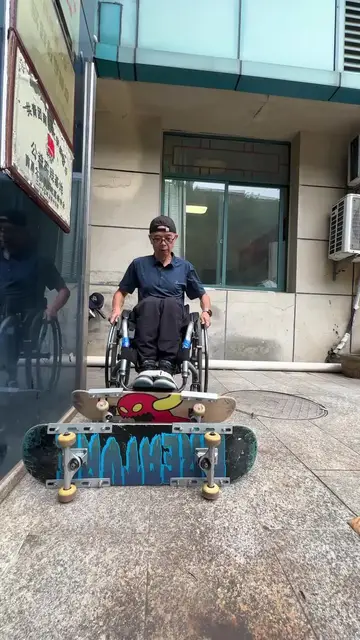Video thumbnail for Wheelchair Skateboarding Innovation with Two Linked Boards