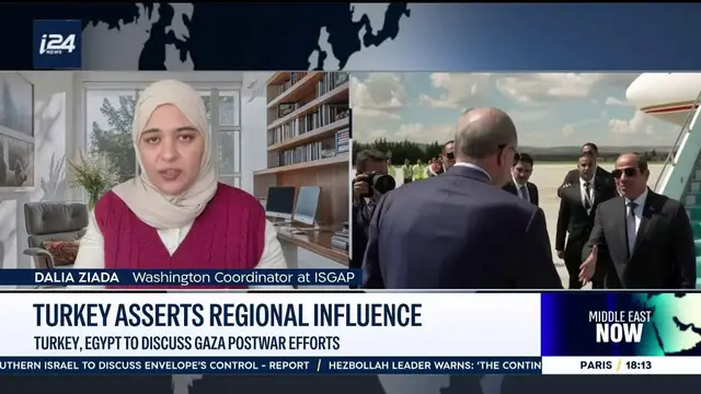 Video thumbnail for Turkey, Egypt to discuss Gaza postwar efforts