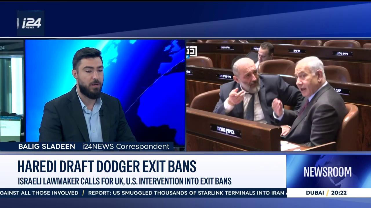 Video thumbnail for Haredi draft dodger exit bans: Israeli lawmaker calls for UK, U.S. intervention into exit bans
