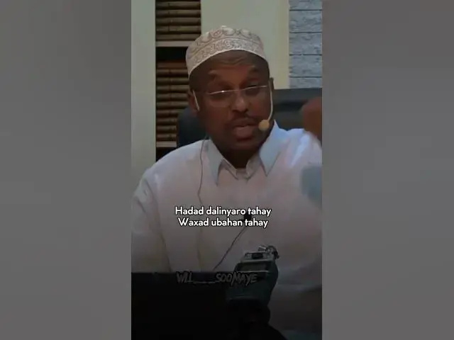 Video thumbnail for Shiikh mustafe #duco #waano #wacdi #muxaadaro #khayr #shiikh #shorts #wacdi_sheeg #quran