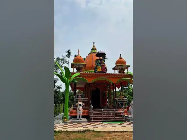 Video thumbnail for Chandika temple chhaygaon assam india ￼