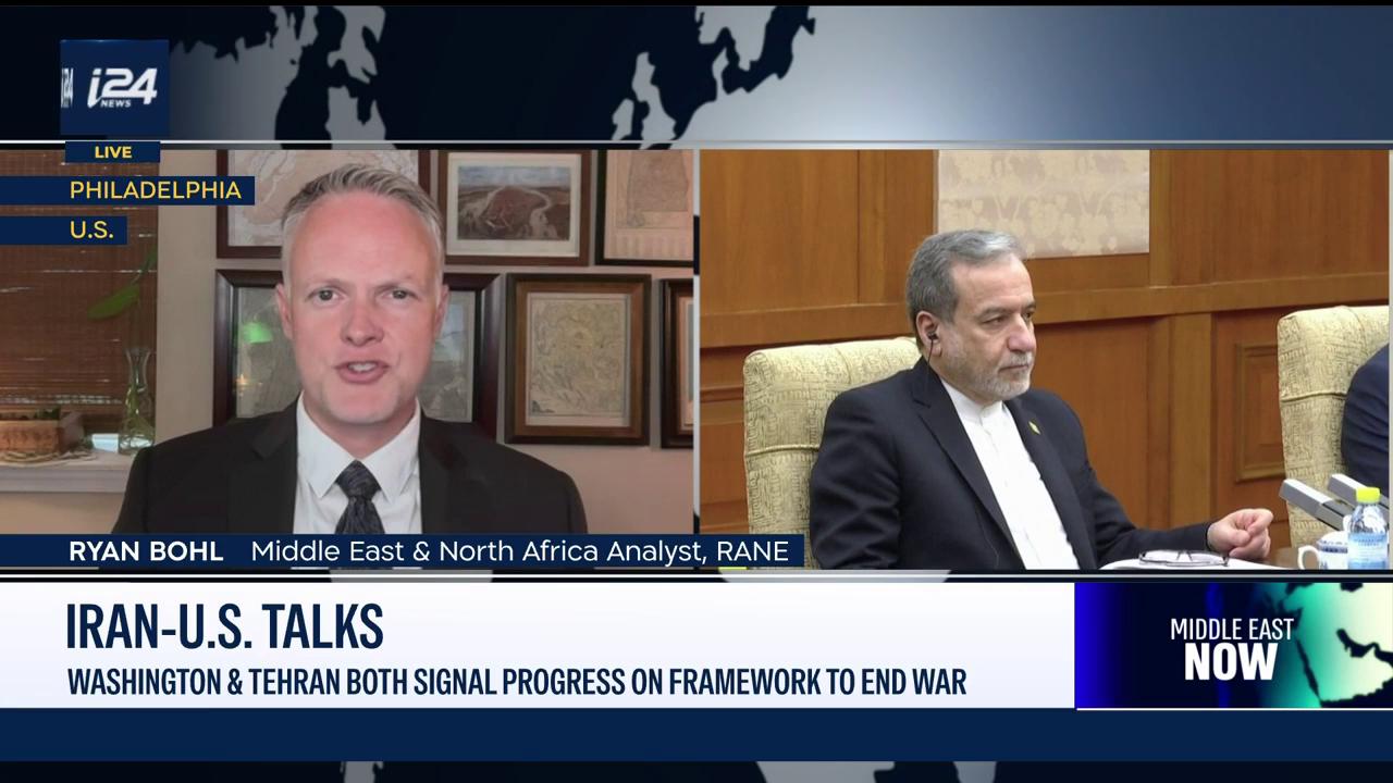 Video thumbnail for US and Iran both signal progress in talks