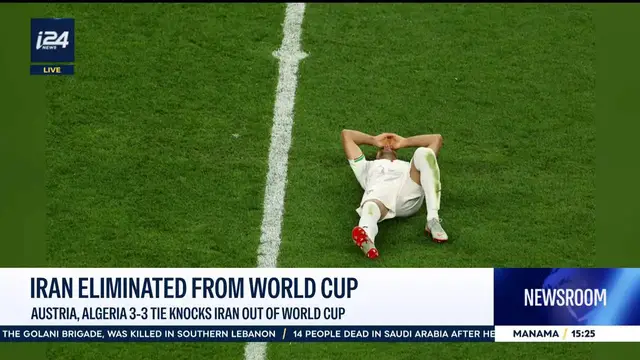 Video thumbnail for Iran eliminated from World Cup: Austria, Algeria 3-3 tie knocks Iran out of World Cup