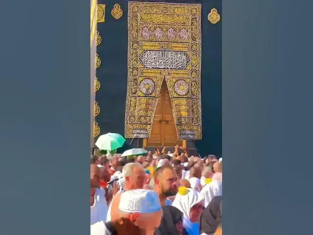Video thumbnail for Dunya me mujhe tumne jab apna banya he😢🤲🕌mhesha me bhi khe dena🕋🕌