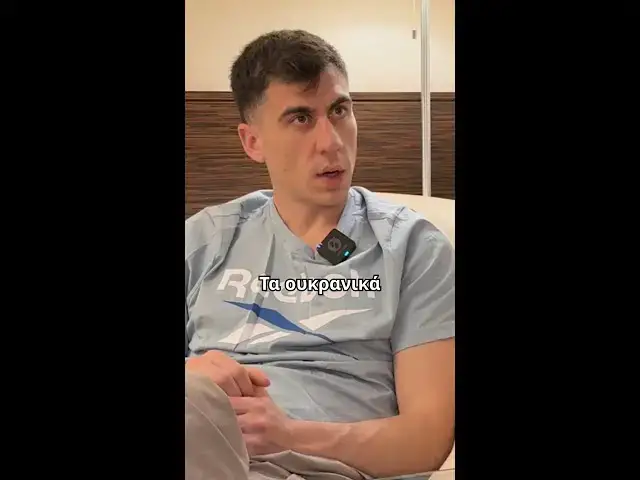 Video thumbnail for "Ο Ζελένσκι λέει παλαβά πράγματα" - Θανάσης Αυγερινός