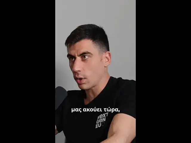 Video thumbnail for Πού πάεις κύριε Κουλία;