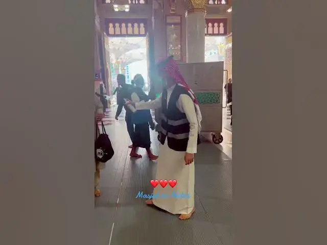 'Video thumbnail for Masjid al Nabvi #madina #madinah #love #shortvideo #saudiaarbia #aliza #ayeshavilla #tawafekaba'
