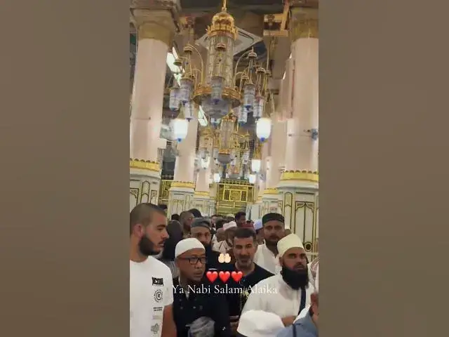 'Video thumbnail for Roza e Pak #shortvideo #madinah #love #madina #khawajalikazim #salam #subscribe'