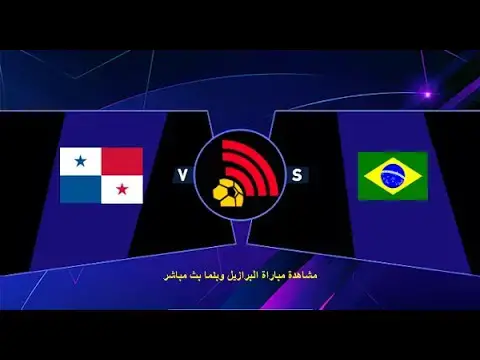 Video thumbnail for live broadcast of the Brazil vs. Panama match in the Women's World Cup 🧘✨