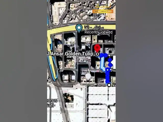 Video thumbnail for Al Ansar Golden Tulip Hotel Review | 4-star Madinah Hotel Review | Labbaik Hajj Umrah