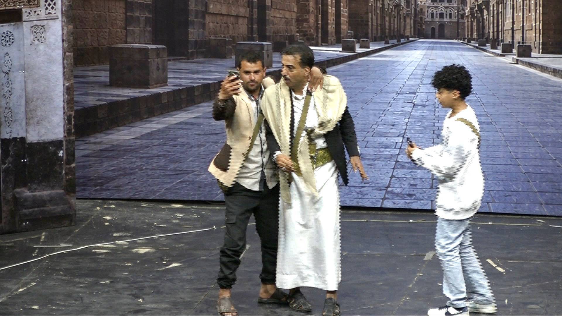 Video thumbnail for Live theatre returns to Yemen's capital for the first time since 2015