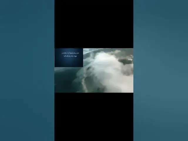 Video thumbnail for Habit of Early Rising | Benefits of Early Rising | Proverbs about Early Rising