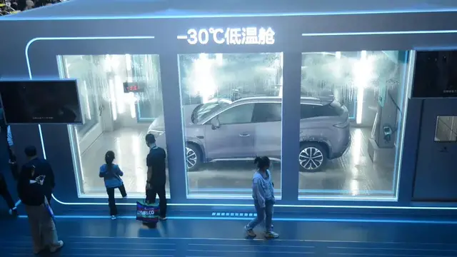 Video thumbnail for China: 21st Xi'an International Auto Show.