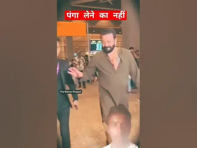 Video thumbnail for Sanjay dutt best filmi dialogue status 🔥🔥 Nayak Nahi Khalnayak Hu main#shortvideo #sanjaydutt#viral