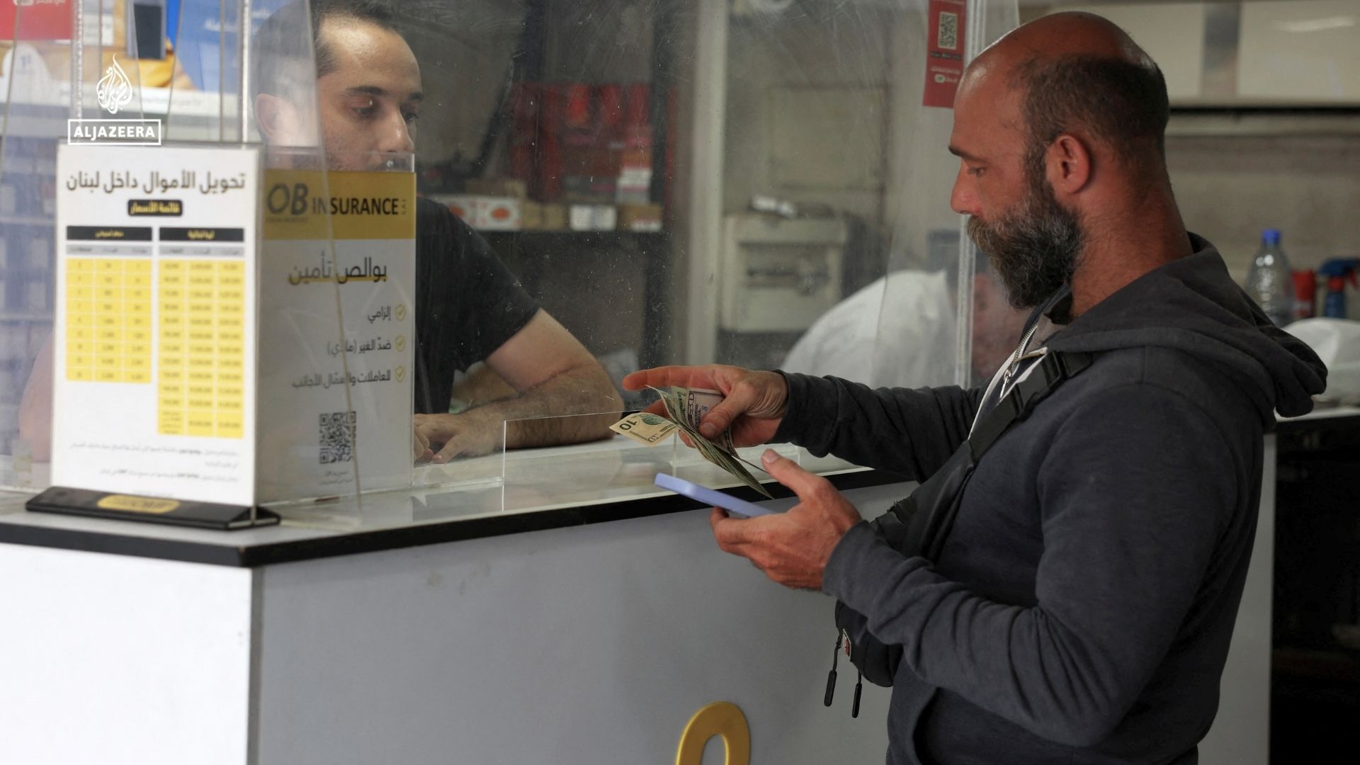 Video thumbnail for How Israel’s war on Lebanon is pushing its fragile economy to breaking point
