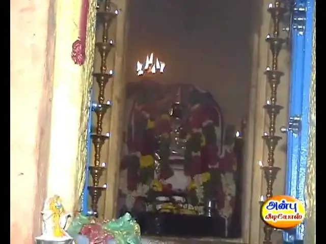 Video thumbnail for Villagevideos2009 part10