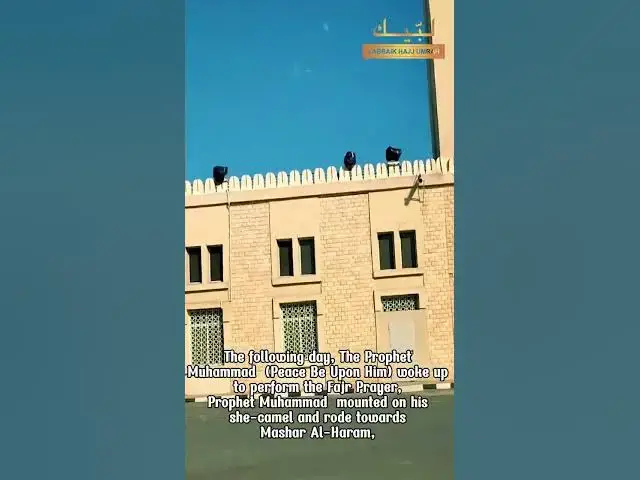 Video thumbnail for Explore the Spiritual Significance and Stunning Architecture of Al Mashar Al Haram