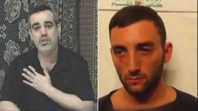 'Video thumbnail for Hamas' armed wing says it lost contact with two Israeli captives in Gaza City'