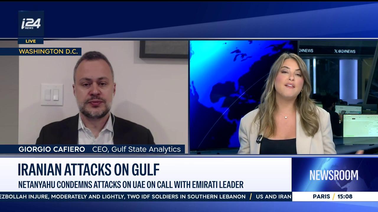 Video thumbnail for Iranian attacks on Gulf: Netanyahu condemns attacks on UAE on call with Emirati leader