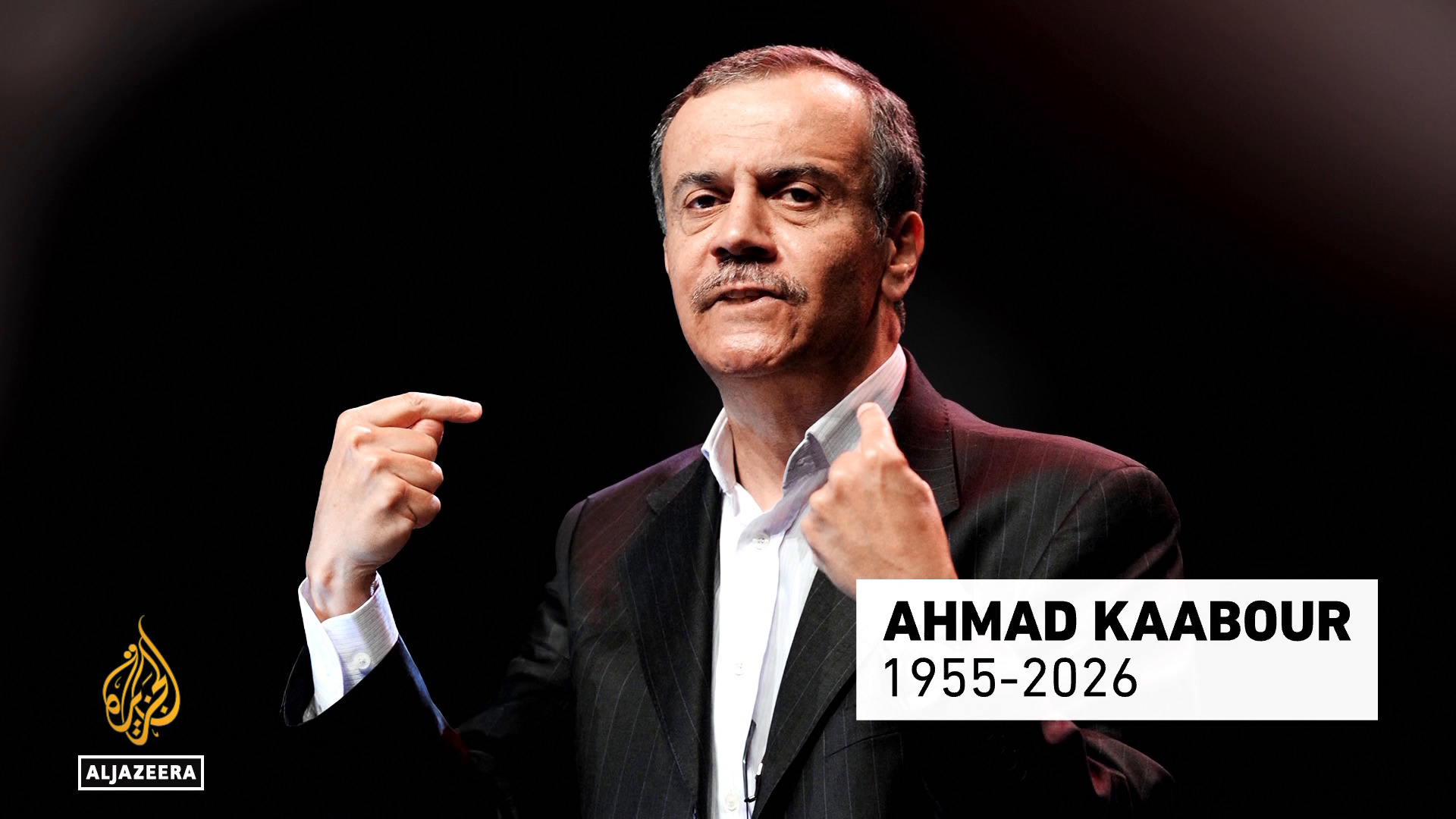 Video thumbnail for Ahmad Kaabour dies at age 70: Lebanese musician leaves behind legacy of resistance