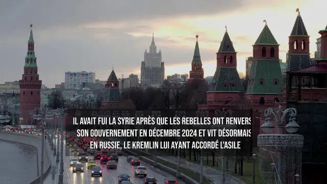 Video thumbnail for La Syrie a condamné Bachar al-Assad à mort par contumace pour crimes de guerre.