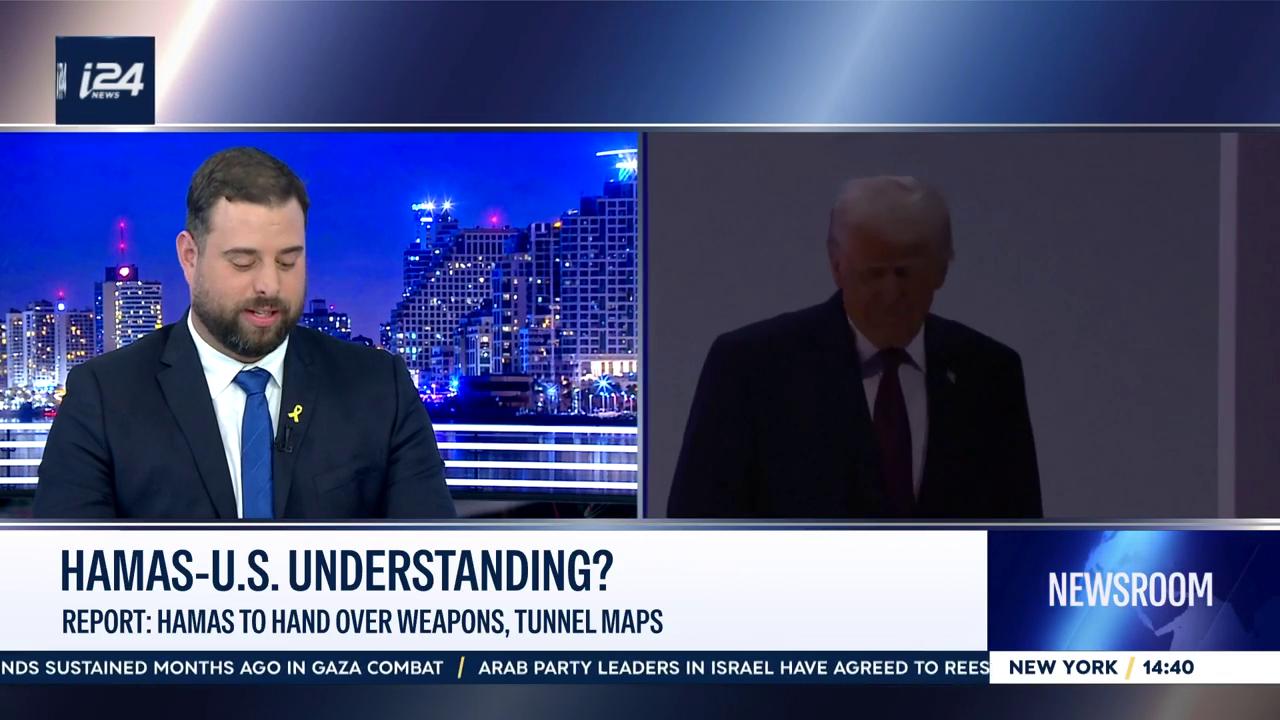 Video thumbnail for Hamas–U.S. understanding? Report: Hamas to hand over weapons, tunnel maps