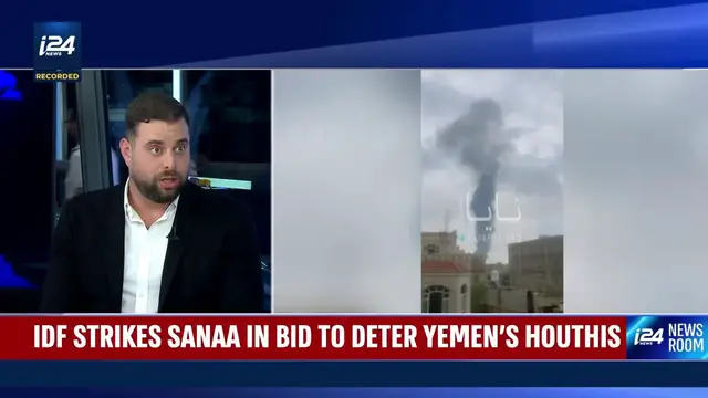 'Video thumbnail for IDF strikes Sanaa in bid to deter Yemen's Houthis'