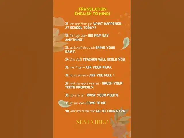 Video thumbnail for Daily use English sentences With Hindi Translation | English Sentences | #learn #hinditoenglish