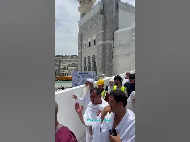 'Video thumbnail for Haram e Pak #makkahmadinah #shortvideo #trendingshorts #subscribe #dua #love'