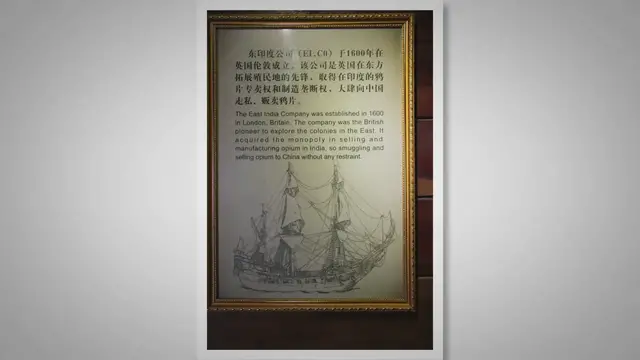 Video thumbnail for Industrialization in India: From Past to Present