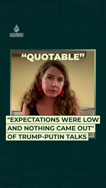 'Video thumbnail for 'Expectations were low and nothing came out' of Trump-Putin talks'