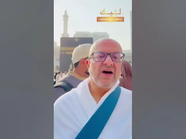 Video thumbnail for 5-Star 5 Nights London Umrah Packages | Labbaik Hajj Umrah UK | Mr. MD Rizwan Review