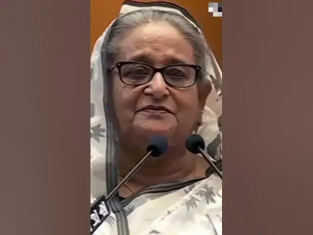 Video thumbnail for আবার জেলে পাঠিয়ে দেবো #shorts #sheikhhasina #primeminister #khaledazia #bnp #awamileague