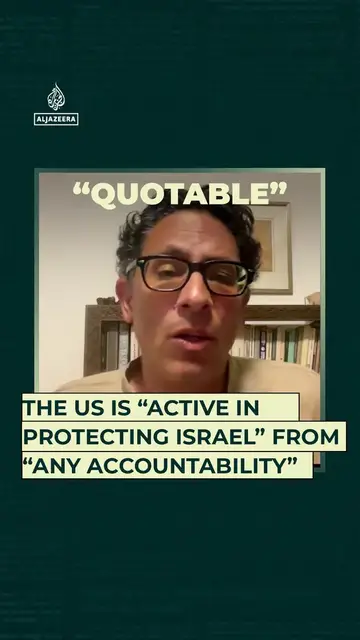 'Video thumbnail for US 'actively protects Israeli officials' from accountability'