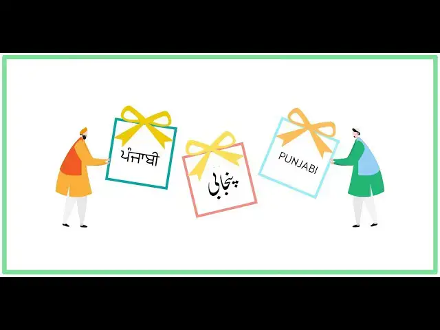 Video thumbnail for Preserving the Punjabi Language Strategies to Prevent Its Decline