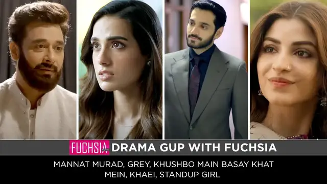 Video thumbnail for Mannat Murad | Mein | Grey | Khaei | Khushbo Mein Basay Khat | Breaking News | SG | Drama Gup