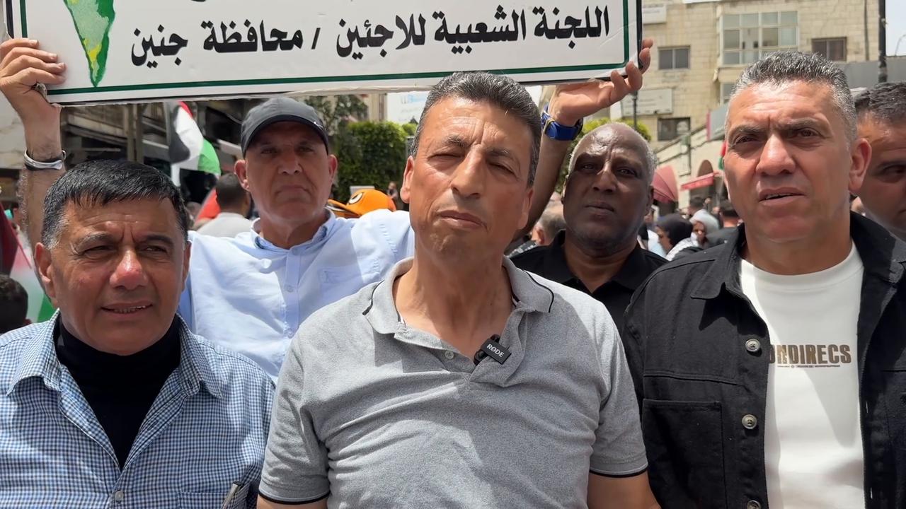 Video thumbnail for Palestinians in Ramallah march to mark 78th anniversary of Nakba.