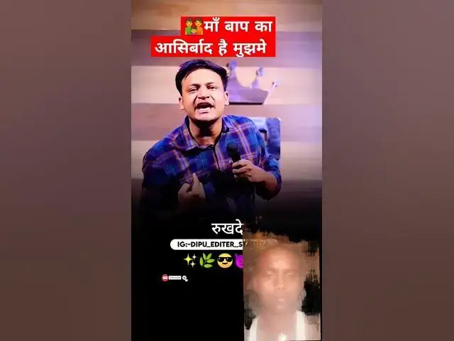 Video thumbnail for 👪माँ बाप का आसिर्बाद है मुझमे 😎||Attitude Shayari||Mom and Dad 👪||Boys Shayari🤟|#shorts​ #mom​#viral