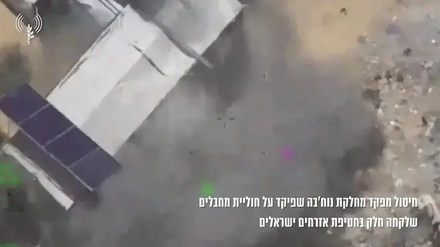 Video thumbnail for Israeli Forces Say Islamic Jihad Nukhba Platoon Commander Killed in Khan Younis.
