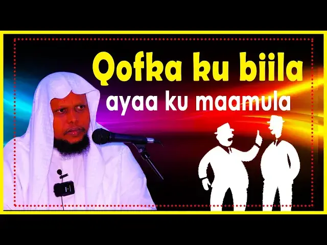 Video thumbnail for Qofka ku biila ayaa ku maamula sheekh abdikarim Ali