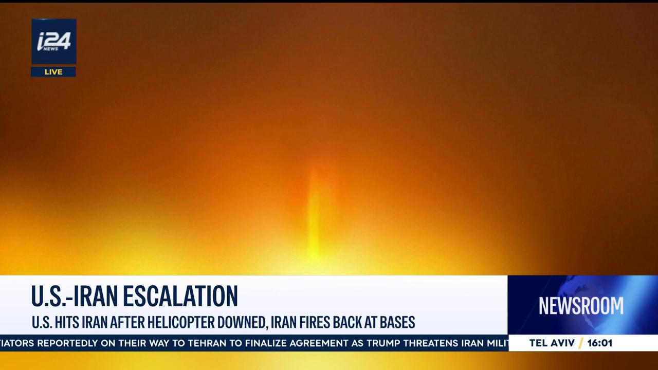 Video thumbnail for U.S.-Iran escalation: U.S. hits Iran after helicopter downed, Iran fires back at bases