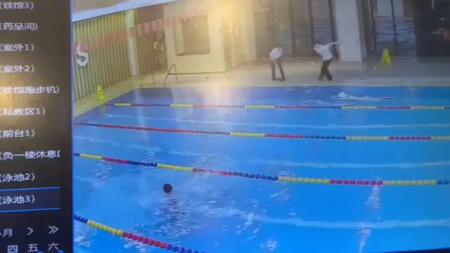 Video thumbnail for China: Chinese woman rescued after nearly drowning while swimming alone.