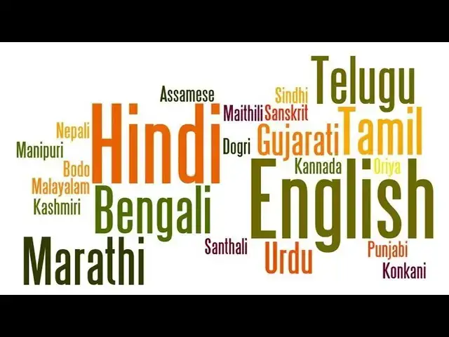 Video thumbnail for Can't We Develop Without Mother Tongue Understanding the True Meaning of Development